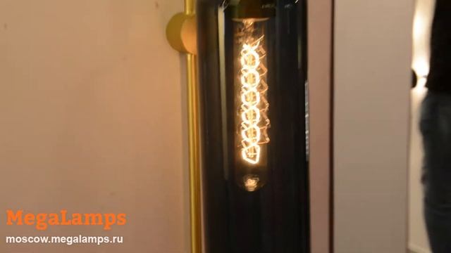 Светильник odeon light 4642/1W Megalamps смотреть онлайн