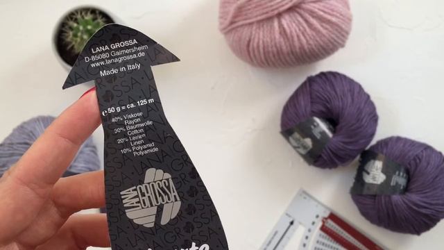 Новый проект в апреле. Юбка спицами. | Обзор пряжи Linarte от Lana Grossa