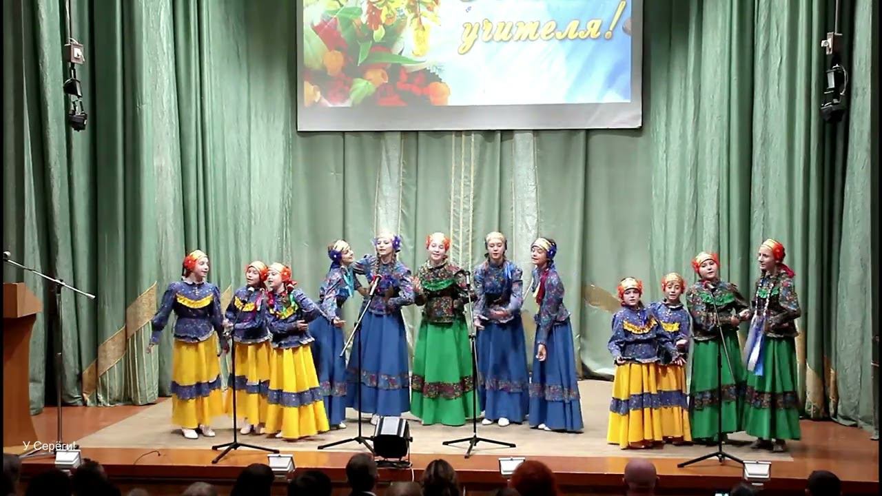Ансамбль народной песни "Метелица" смотреть онлайн