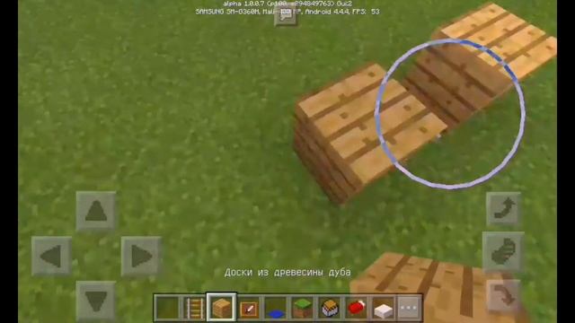 КАК СДЕЛАТЬ ТУМБОЧКУ БЕЗ МОДОВ В MINECRAFT PE 1.0.0.7 ! смотреть онлайн