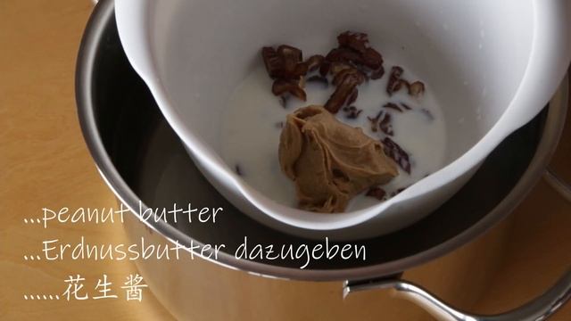 【CC SUB】花生椰枣糕 | 最简单的快手蛋糕！味道令人惊艳，纯天然的健康美味！！?? смотреть онлайн