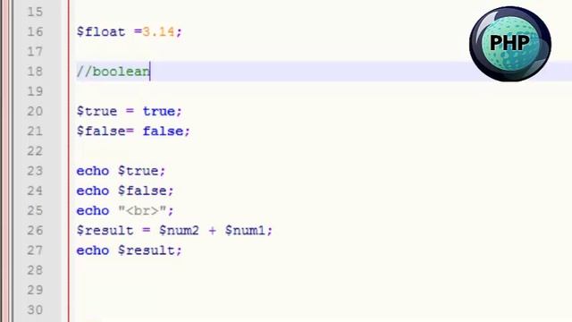 PHP-Data types смотреть онлайн