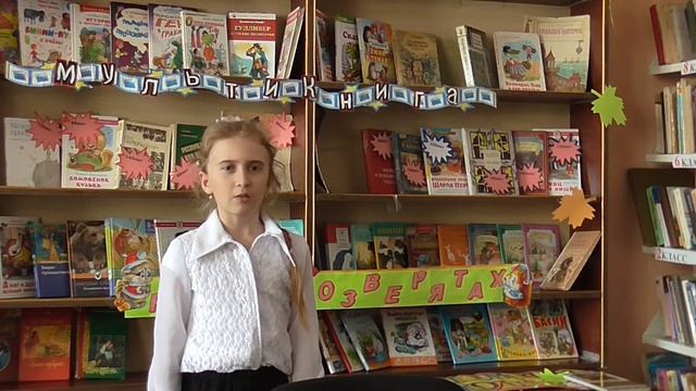 Страна читающая — Александра Сурова читает произведение «Снежные горы» Ф. И. Тютчева смотреть онлайн