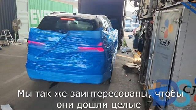 DAESHIN CORPORATION-ОТПРАВКА В КЫРГЫЗСТАН НУЛЕВЫЕ, РЕСТАЙЛИНГОВЫЕ BMW 2024 ГОДА. КОРЕЯ смотреть онлайн