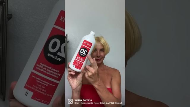 Возвращение домой , в блонд смотреть онлайн