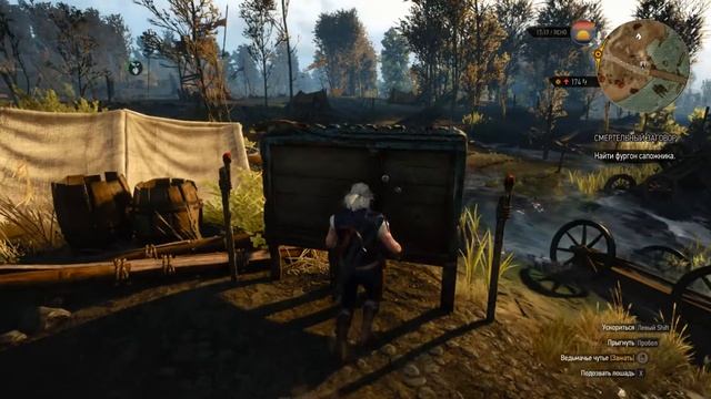 The Witcher 3: Wild Hunt # 91 Смертельный заговор смотреть онлайн