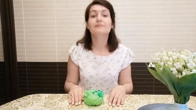 "Лягушка квакушка" смотреть онлайн