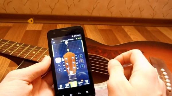 Настройка гитары с помощью смартфона