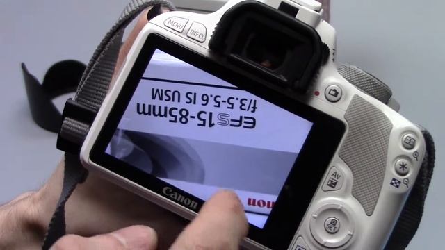 Canon EF-S 15–85 мм F/3.5–5.6 IS USM ( торги завершены )