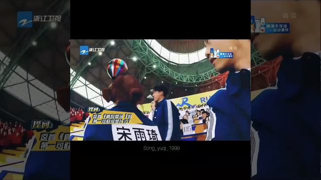 [Keep Running] YuQi and Lucas смотреть онлайн