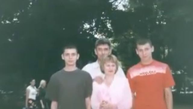 День Рождения Мужа смотреть онлайн