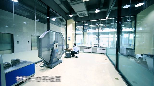 Испытательный центр KIN LONG