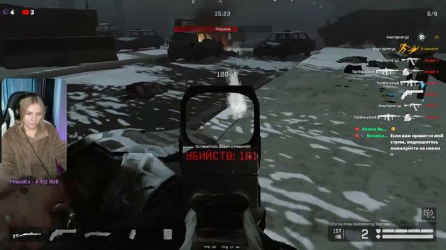 Опять обнова, опять сломана? 💛 смотреть онлайн