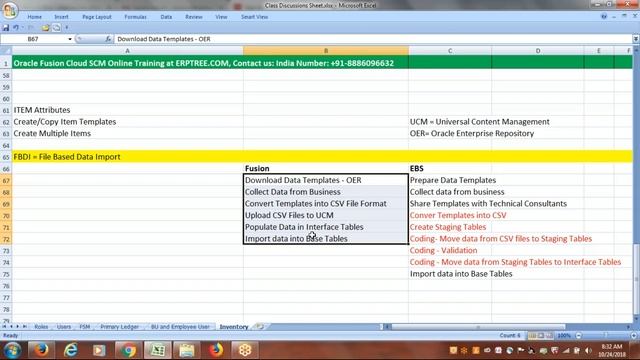 Oracle Fusion Cloud SCM Training | Oracle Fusion Inventory | Item Conversion using FBDI Template смотреть онлайн