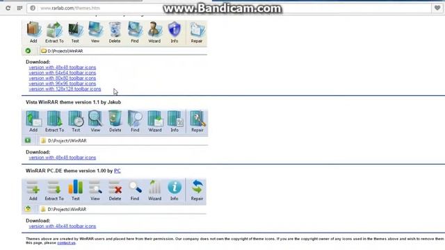 Геометрический Ветер