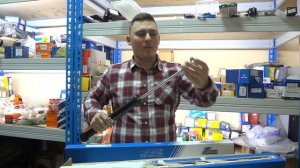 ПРО амортизаторы фирмы BOGE