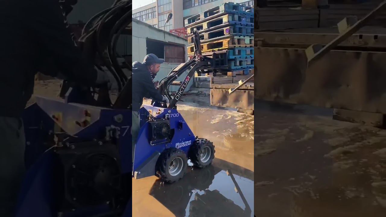Клиент сомневался в мини-погрузчике Диктум. Моделируем ситуацию. смотреть онлайн