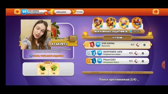 Завоевание МАРВИНА ➔ Марвин ➔ Looney tunes World of Mayhem ➔ Безумный мир смотреть онлайн
