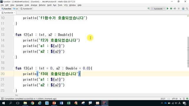 5강 kotlin function смотреть онлайн