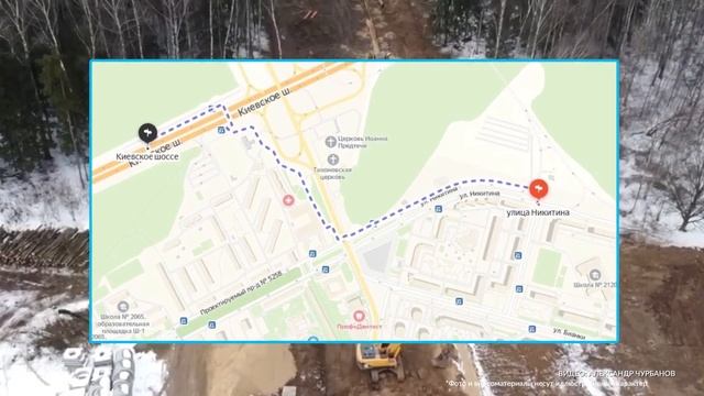 До конца года в Москве появится новый выезд на Киевское шоссе смотреть онлайн