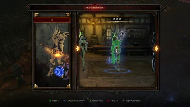 Diablo 3 UEE, все варианты развития моих сезонных героев смотреть онлайн