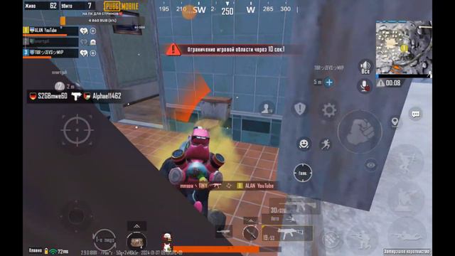 😀ИГРАЕМ В КЛАССИКУ И ЖДЁМ ОБНОВЛЕНИЕ 3.0🔥СТРИМ ПО PUBG MOBILE👻 ИГРАЮ С ПОДПИСЧИКАМИ 🤫 смотреть онлайн
