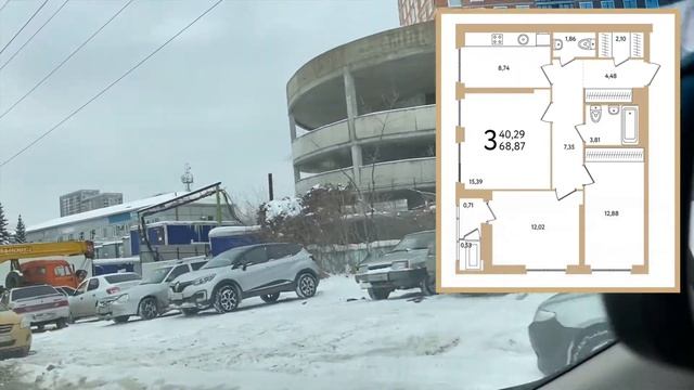 Обзор на трехкомнатную квартиру в ЖК Ботаника смотреть онлайн