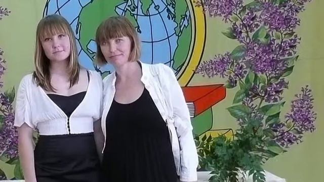 поздравление.mpg