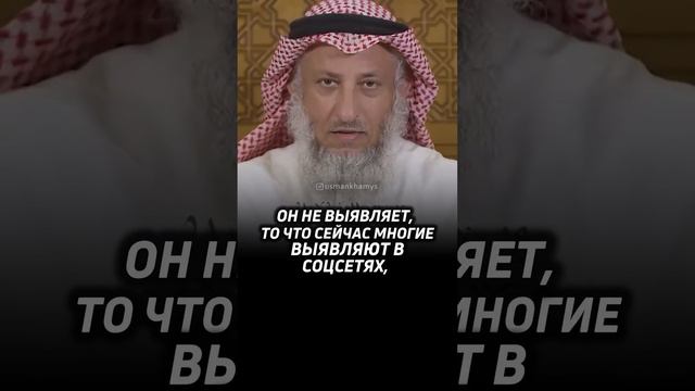 Зависть #shorts смотреть онлайн