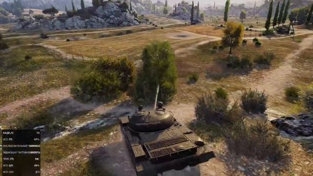 Тест новой графики World of Tanks enCore на ведре hd7770 - fx4300 смотреть онлайн