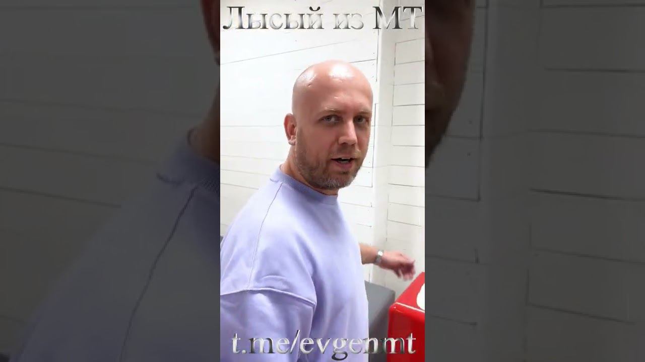 Фатальная ошибка! смотреть онлайн