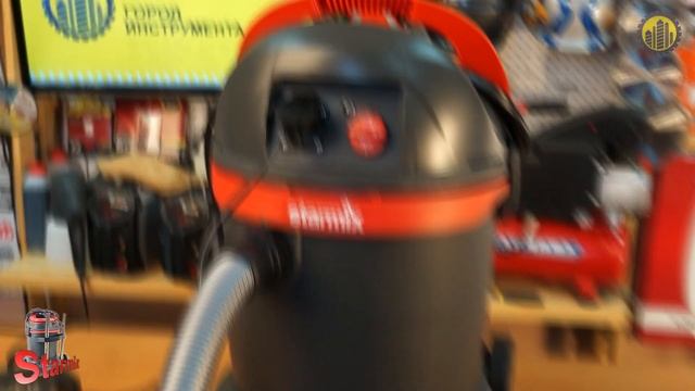 Промышленный пылесос Starmix HS AR-1432 EWS