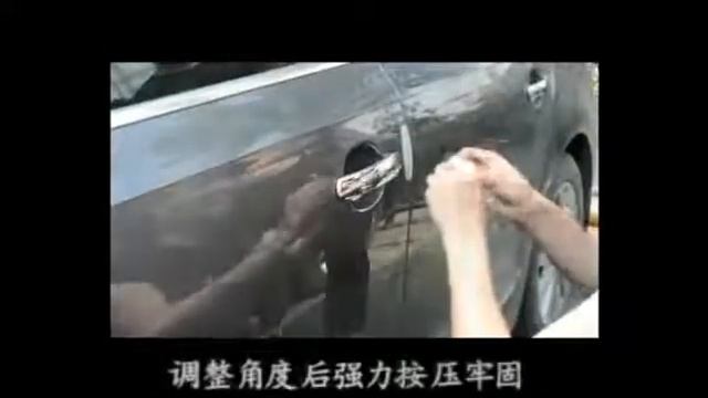 Световые трансформации