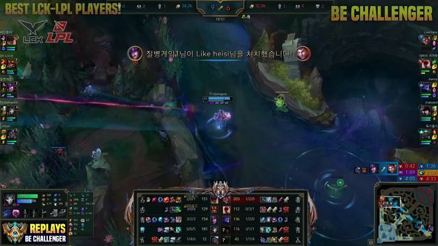 GUMAYUSI CRAZY GAME WITH JHIN! - T1 Gumayusi Plays Jhin ADC vs Caitlyn! |Bootcamp 2023 смотреть онлайн