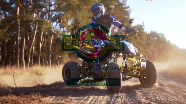 День КВАДРОЦИКЛИСТА смотреть онлайн