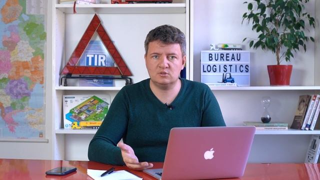 Диспетчер | Диспетчер грузоперевозок | Как работает диспетчер на дому смотреть онлайн