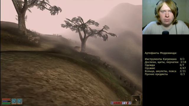 TES III Morrowind #106 Тель Вос смотреть онлайн
