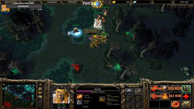 Donate- https://www.donationalerts.com/r/2easy4pusarizi смотреть онлайн