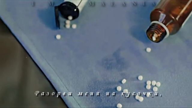 Asu ve Yagiz смотреть онлайн