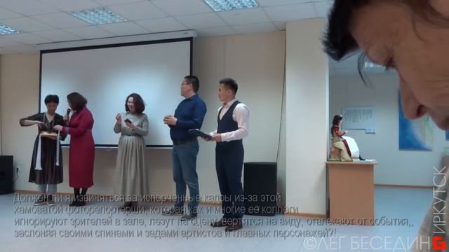 Монгольская бурятская каллиграфия (форум, мастер-класс, выставка) часть 2 Открытие 22.05.2019 смотреть онлайн