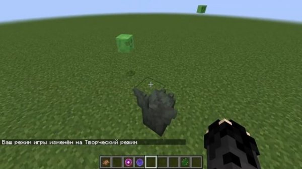 Обзор мода для minecraft параплан (Paragliders)#5