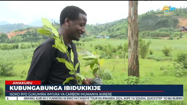 Amakuru Arambuye: 18.02.2024 смотреть онлайн