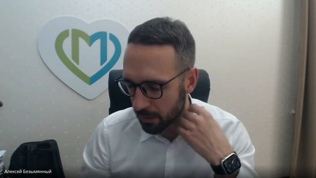 Разумный биохакинг с Алексеем Безымянным