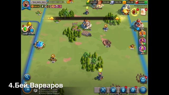 Основы победы КВК 3 зона смотреть онлайн