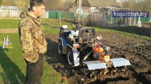 Фреза для трактора МТЗ-132 своими руками.