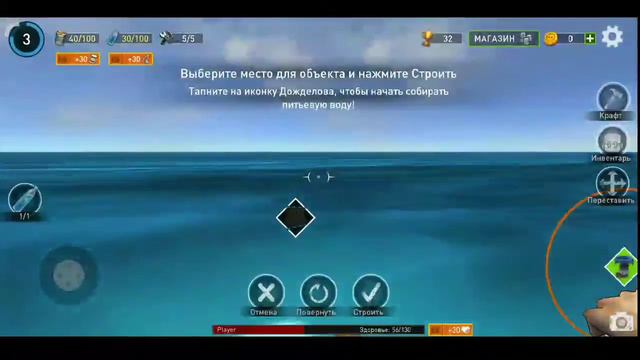 Я ОСТАЛСЯ ОДИН НА МАЛЕНЬКОМ ПЛОТУ ПО СРЕДИ МОРЯ OCEAN NOMAD смотреть онлайн