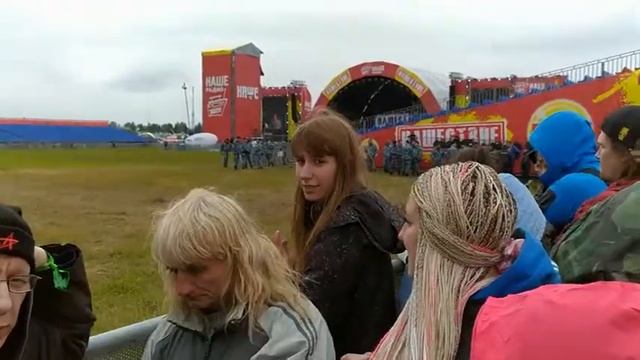 Нашествие 2017 от LANCHIKa - вход в FAN зону. смотреть онлайн