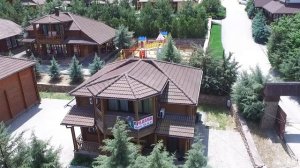 Поместье "Керменчик", Высокое