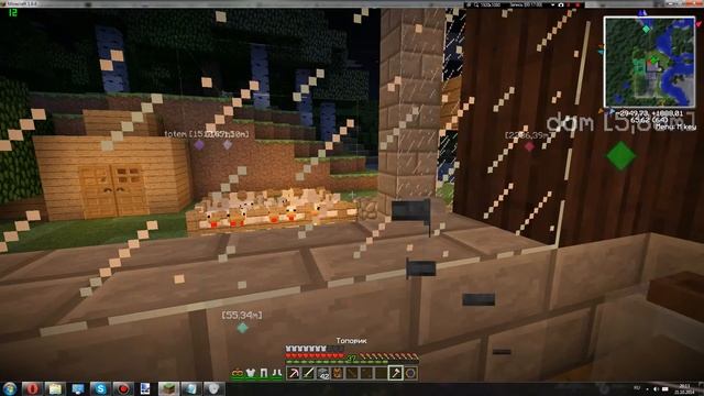 MAAAGIC...#13 Алхимическая конструкция. смотреть онлайн