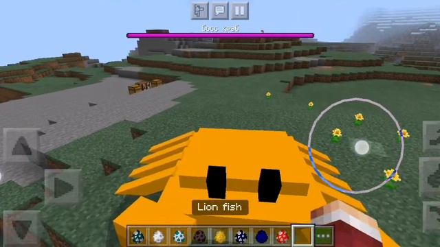 Мой мод! (ocean craft) смотреть онлайн